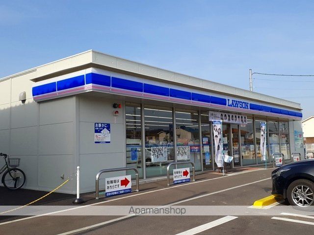コンビニ　ローソン福山駅家万能倉店（コンビニ）まで530m