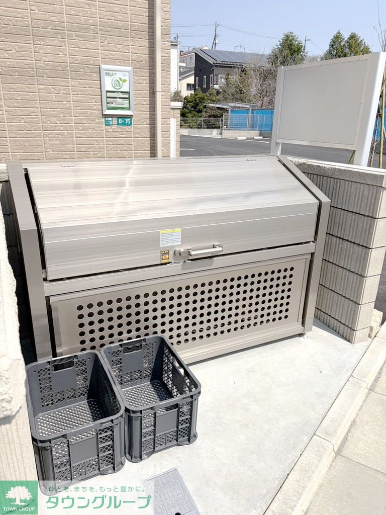 その他共有部分　共有部分