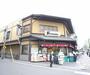 スーパー　フレスコ 堀川店（スーパー）まで400m