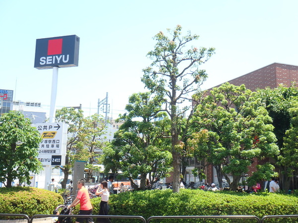 スーパー　西友竹の塚店（スーパー）まで615m