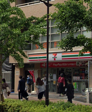 コンビニ　セブンイレブン 品川大崎3丁目店（コンビニ）まで307m