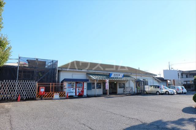 その他　佐野市駅（その他）まで1122m