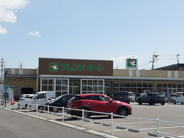 スーパー　フレンドマート米原駅前店様（スーパー）まで490m