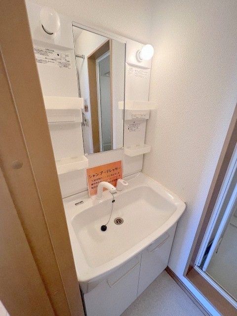 洗面設備　シャンドレはもはや必須アイテムですね♪