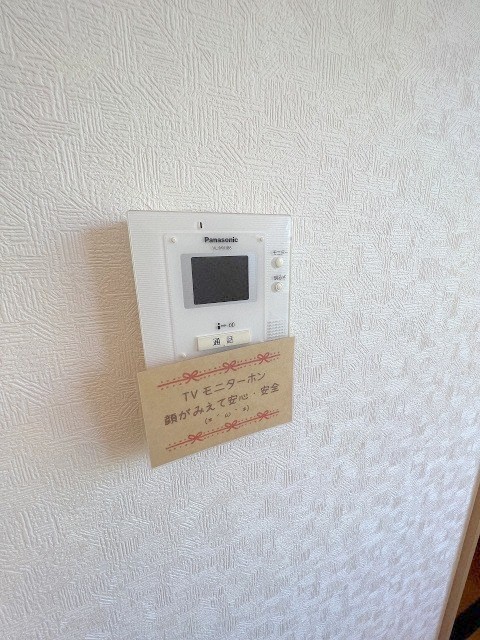 セキュリティ　来客の顔が見えて安心！TVモニターホン付きです♪