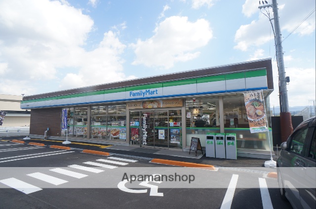 コンビニ　ファミリーマート　葛城忍海店（コンビニ）まで336m