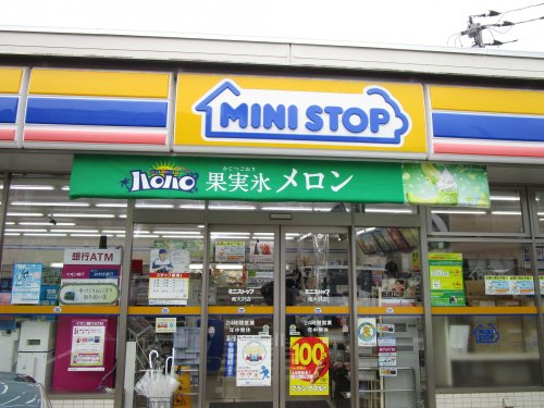 コンビニ　ミニストップ　南大沢店（コンビニ）まで175m