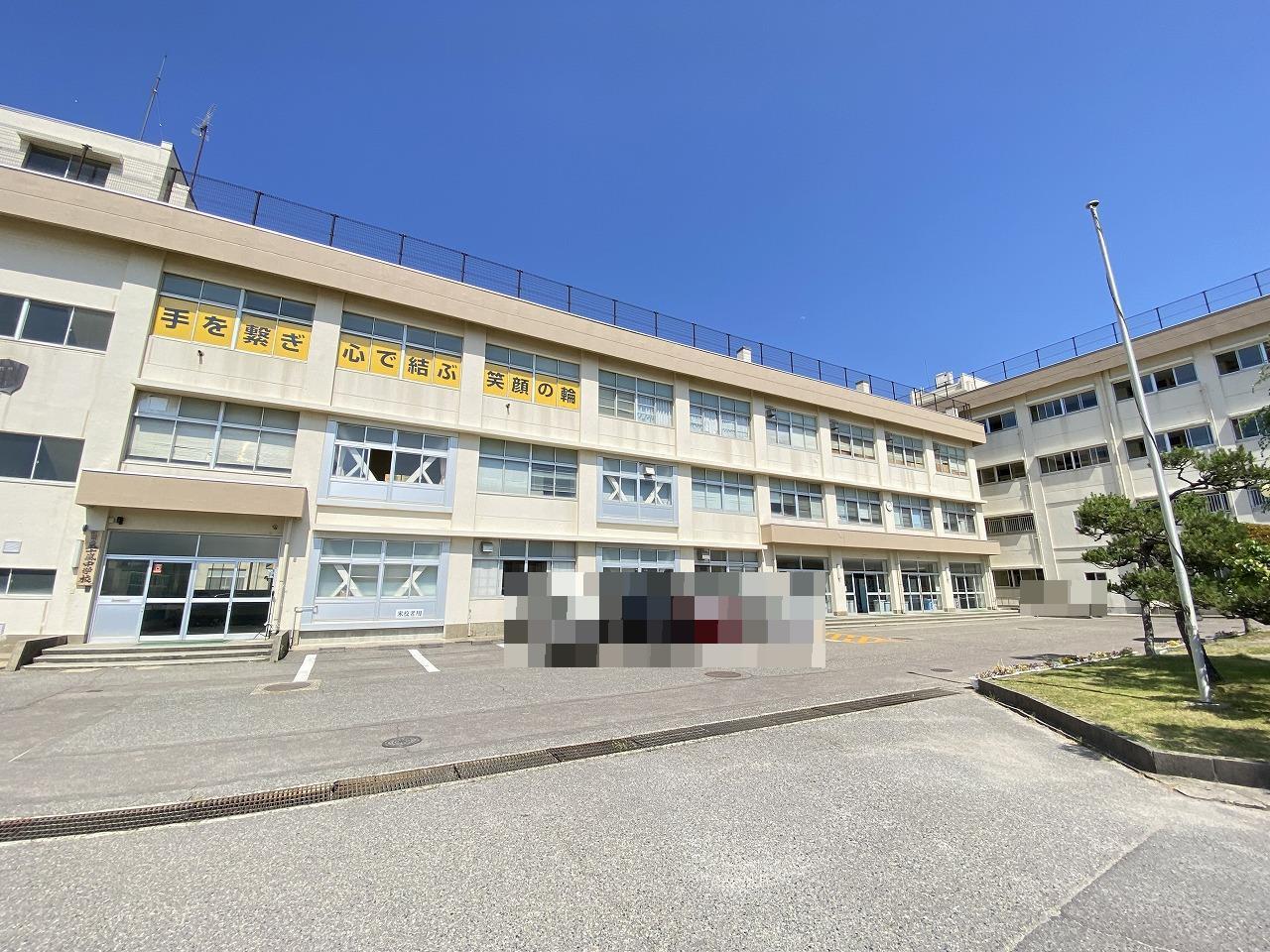 中学校　新潟市立五十嵐中学校（中学校）まで1246m