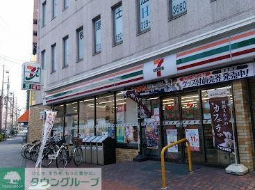 コンビニ　セブンイレブン名古屋尾頭橋店（コンビニ）まで200m