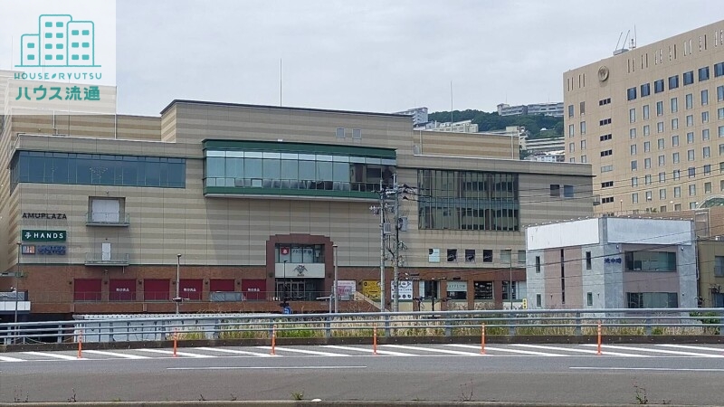 スーパー　カルディコーヒーファームアミュプラザ長崎店（スーパー）まで787m