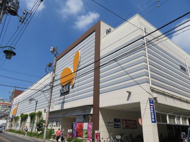 スーパー　ダイエー草加店（スーパー）まで698m