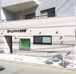 幼稚園・保育園　西小山すみれ保育園（幼稚園・保育園）まで166m