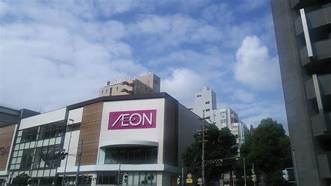 スーパー　イオン 金山店（スーパー）まで574m