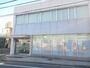その他　滝野川信用金庫まで620m