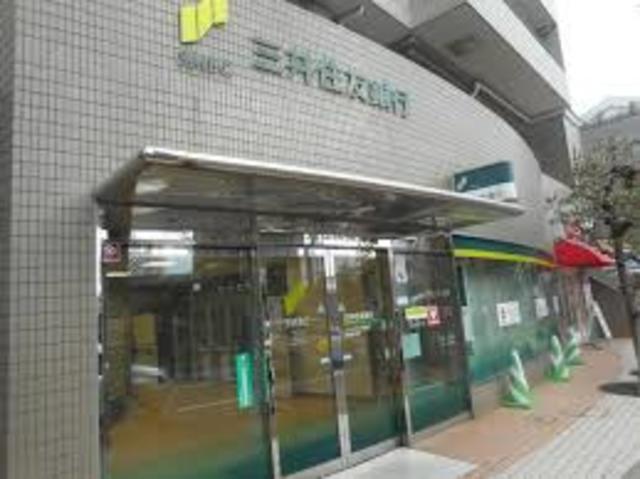 銀行　三井住友銀行SMBC阪急御影コンサルティングオフィス（銀行）まで160m