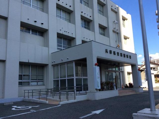 警察署・交番　東灘警察署（警察署・交番）まで952m