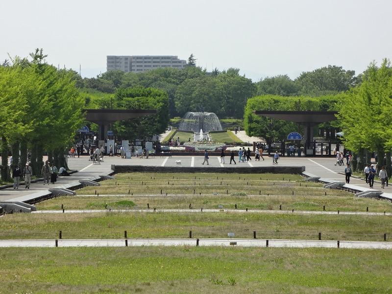 公園　昭和記念公園（公園）まで704m