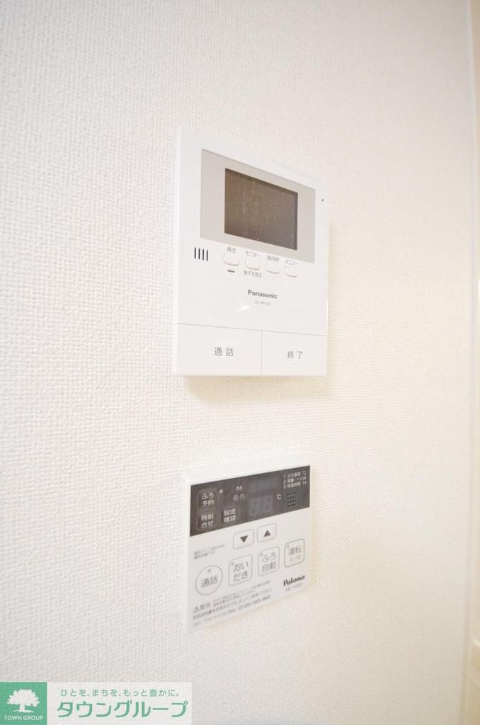 セキュリティ　設備