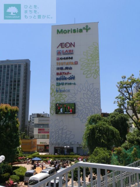 ショッピングセンター　モリシア津田沼（ショッピングセンター）まで1060m