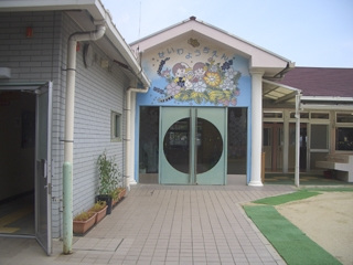幼稚園・保育園　成和幼稚園（幼稚園・保育園）まで309m