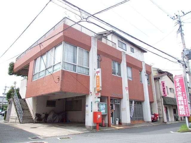郵便局　古賀駅前郵便局（郵便局）まで393m