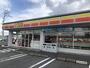 コンビニ　デイリーヤマザキ（コンビニ）まで727m