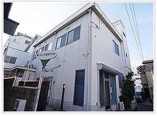 その他　神戸女子洋裁専門学校（その他）まで622m