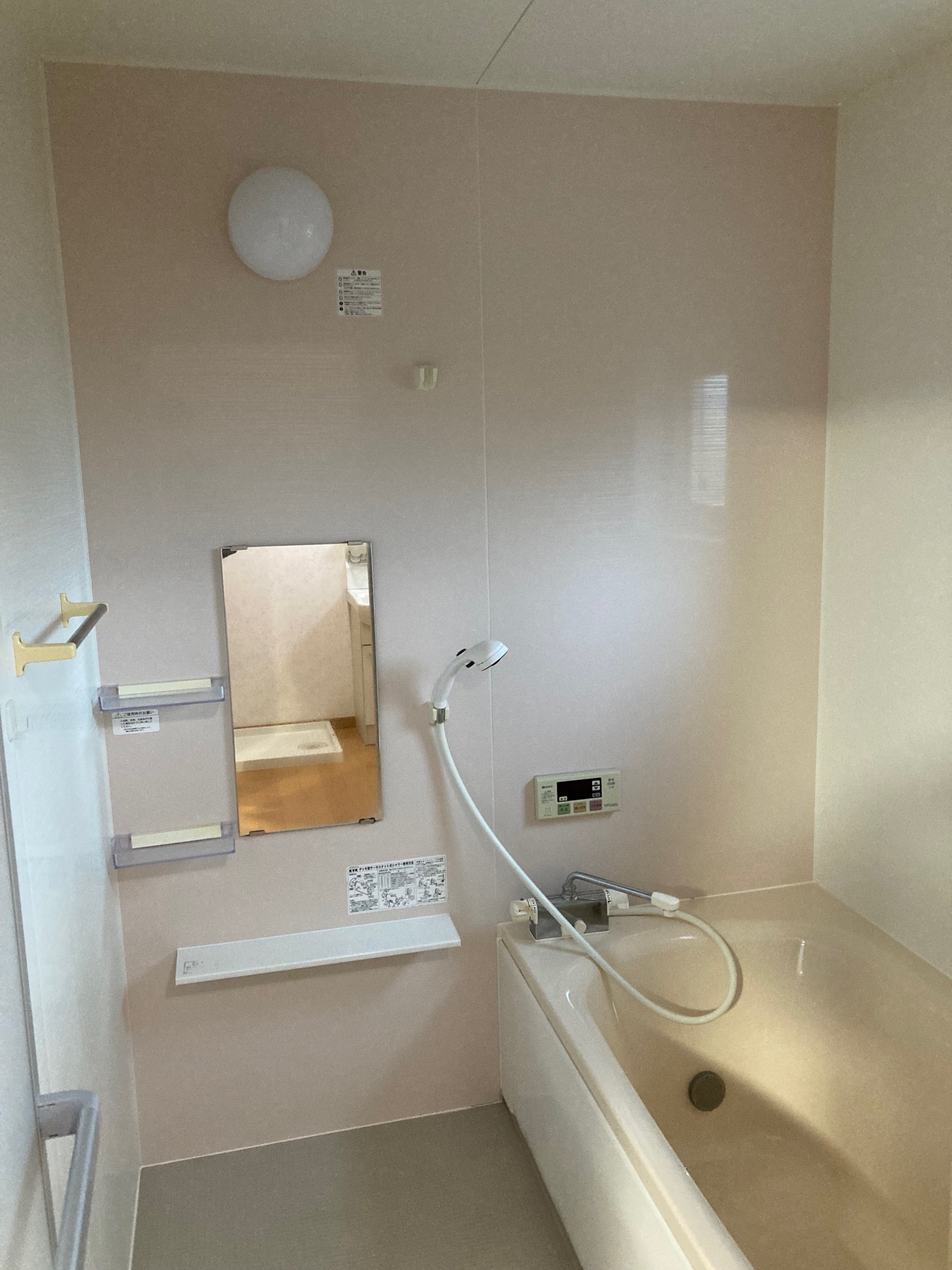 バス・シャワールーム