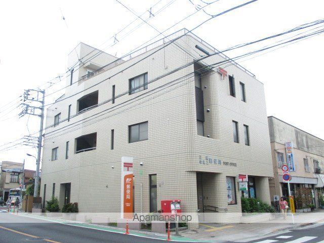 郵便局　三鷹牟礼二郵便局（郵便局）まで74m