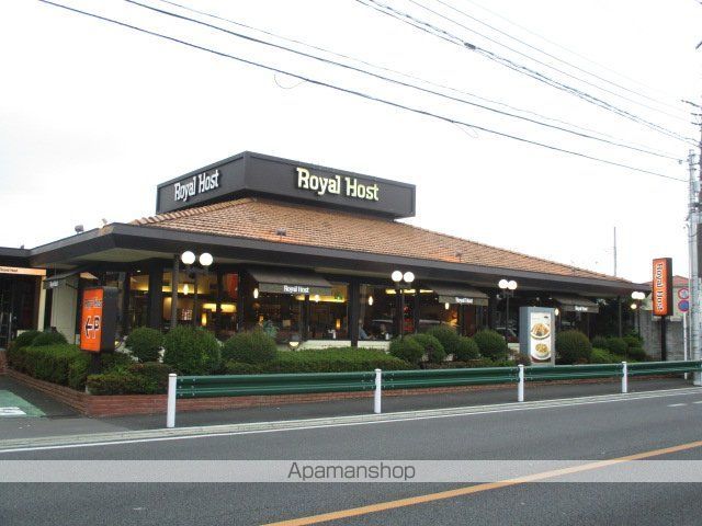 飲食店　ロイヤルホスト牟礼店（飲食店）まで200m