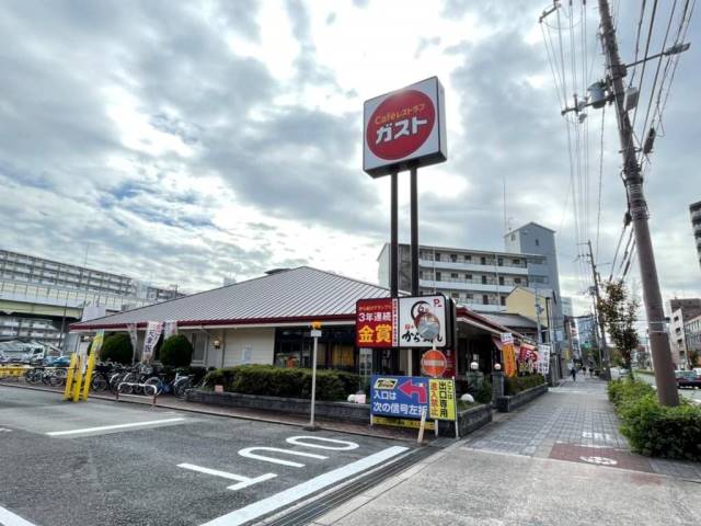 飲食店　ガスト 毛馬店（飲食店）まで880m