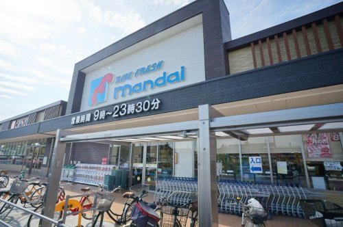 スーパー　ｍａｎｄａｉ（万代）　天理北店（スーパー）まで715m