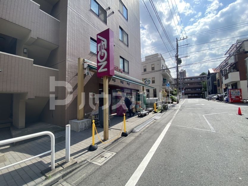 スーパー　まいばすけっと板橋本町駅南店（スーパー）まで40m
