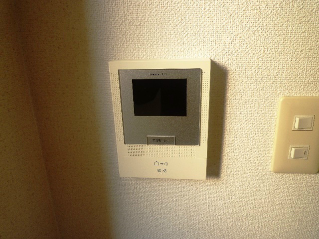 セキュリティ　外を確認できます