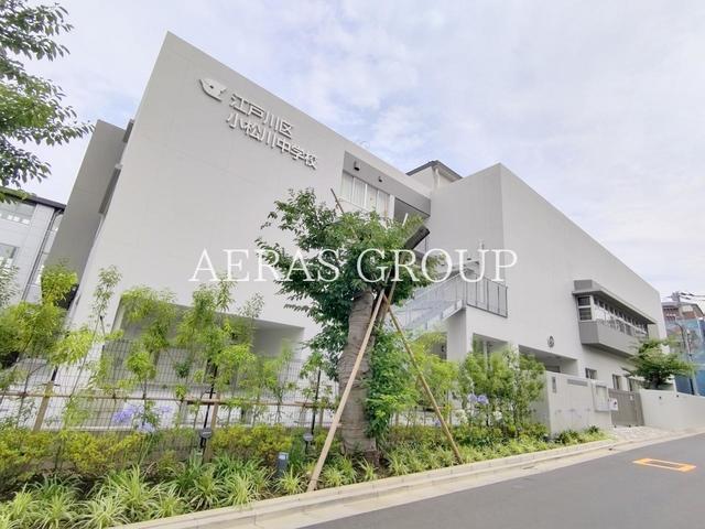 中学校　江戸川区立 小松川中学校（中学校）まで459m