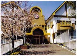 幼稚園・保育園　認定こども園せいか幼稚園（幼稚園・保育園）まで450m