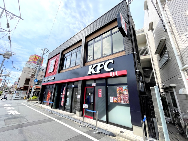 飲食店　ケンタッキーフライドチキン都立家政店（飲食店）まで85m