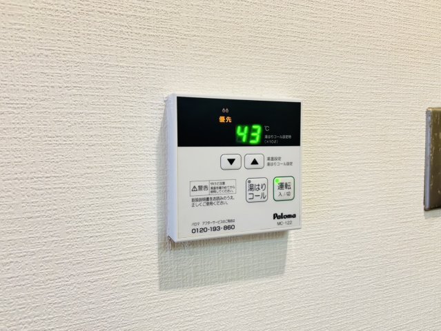 その他設備　別号数タイプ