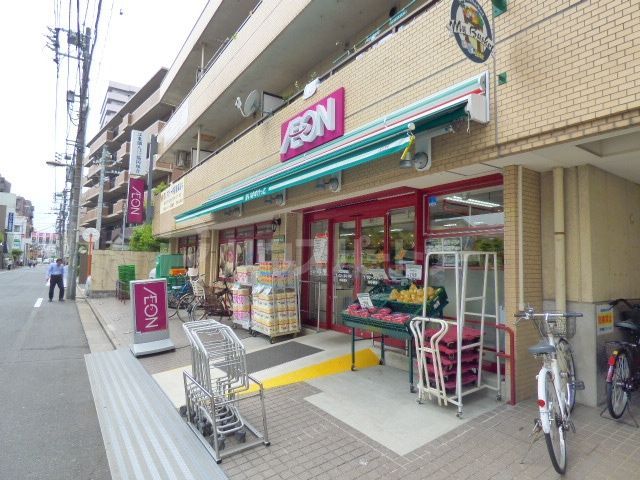 スーパー　まいばすけっと大島駅南店（スーパー）まで190m