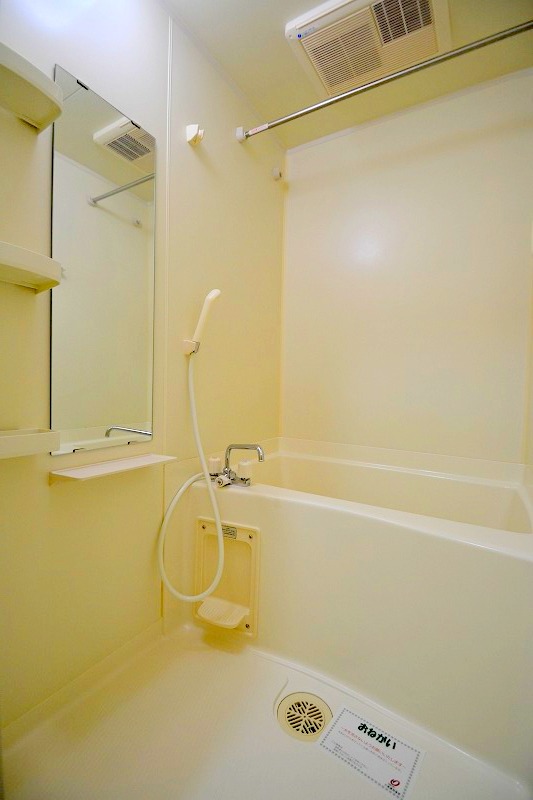 バス・シャワールーム　海田町の賃貸情報はシティホーム海田センターへお任せください