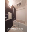 バス・シャワールーム　同シリーズ施工イメージ