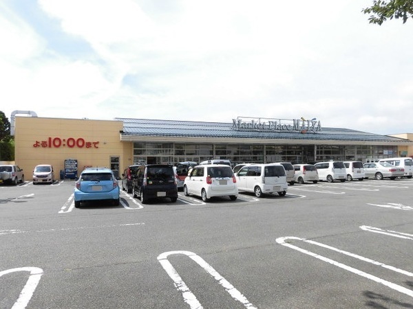 スーパー　ＭＡＩＹＡ青山店（スーパー）まで775m