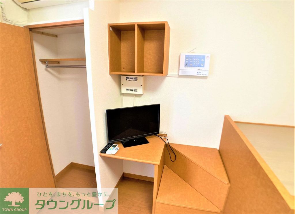 その他部屋・スペース　ハンガーパイプ付のクローゼット