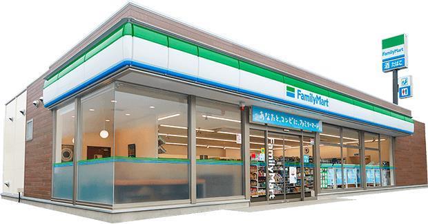 コンビニ　FamilyMart 清武新町店（コンビニ）まで400m