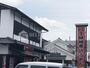 飲食店　徳川庵（飲食店）まで1107m
