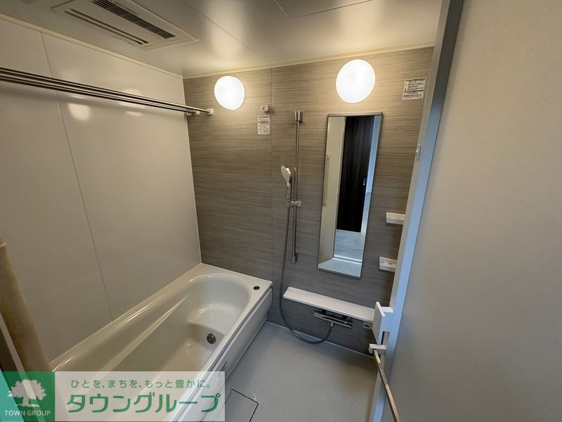 バス・シャワールーム