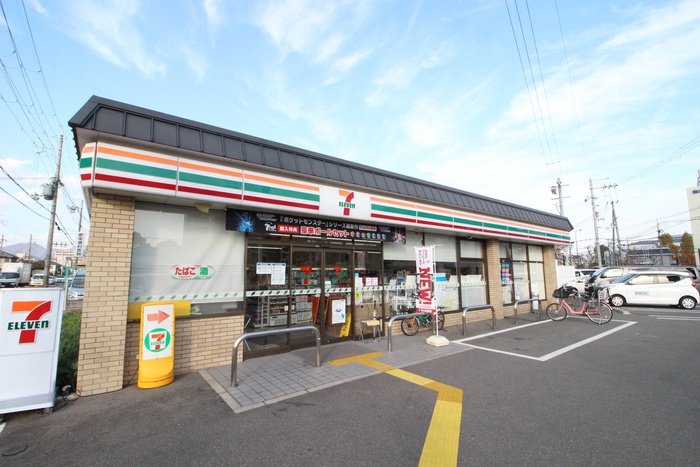 コンビニ　セブンイレブン（コンビニ）まで68m
