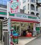 コンビニ　ローソンストア１００池尻店（コンビニ）まで145m
