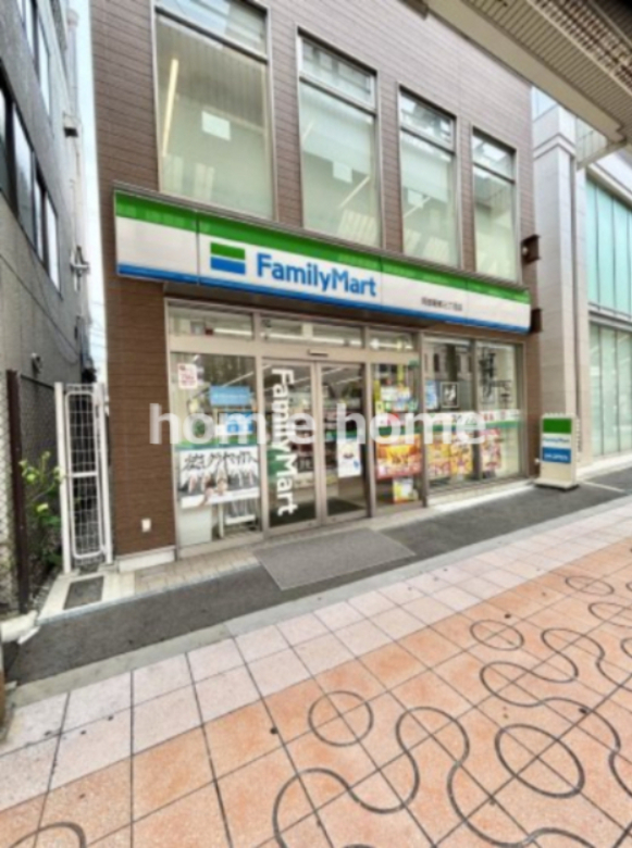 コンビニ　ファミリーマート 阿倍野筋三丁目店（コンビニ）まで261m