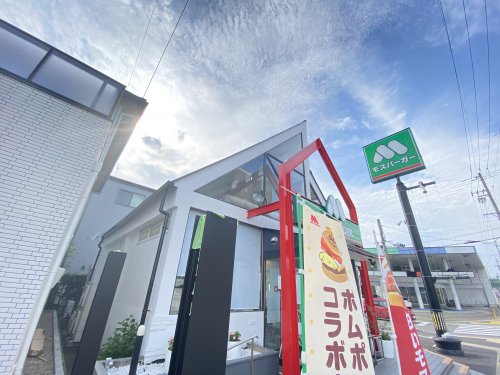 飲食店　モスバーガー西春店（飲食店）まで2266m